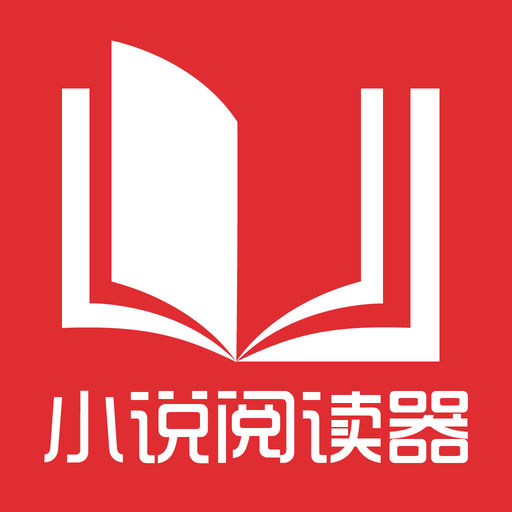 移民局年内全面电子服务平台 所有类型签证均可线上申请